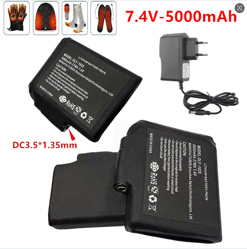 Heated Vest Battery - 新しい高品質7.4 V、5000mAh充電式リチウムポリマー電池、加熱手袋用冬用加熱ストッキングバッテリー機器