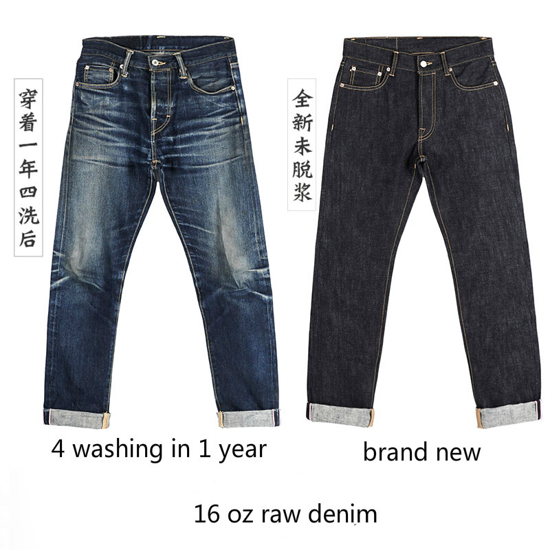 511XX-0001 レッドトルネード ヘビーウェイト イン - Levis Jeans 501 のレビューと価格