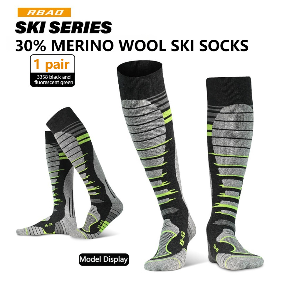 GTUBIKE メリノウールスキーソックス、スノーボード、雪 - Thermal Sock Wool のレビューと価格