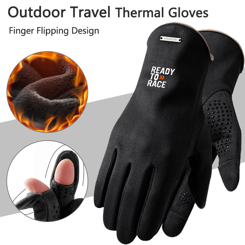 レーデイ・トゥ・レース用バイクグローブ、屋外用厚手防風タッチ - Touch Screen Gloves のレビューと価格