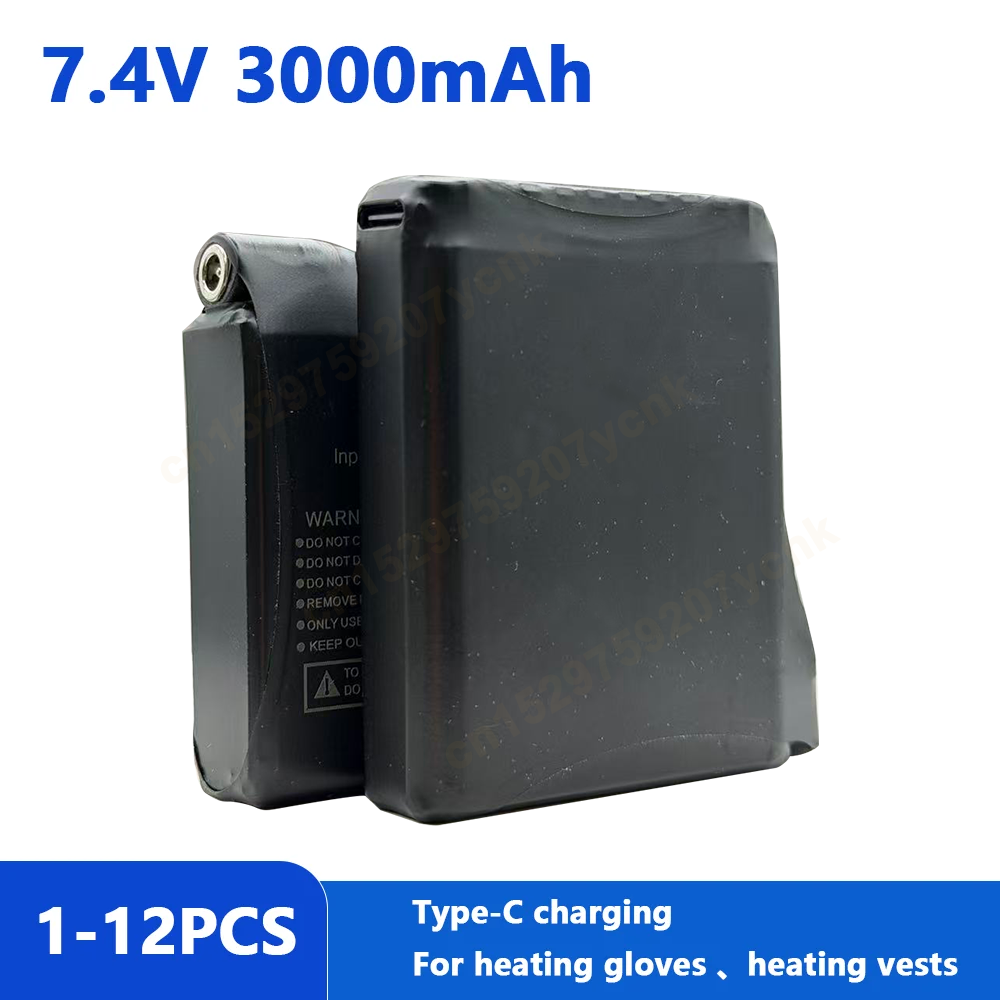 加熱グローブバッテリー 7.4V 3000mah 充電式リチ - Heated Vest Battery のレビューと価格